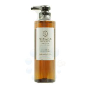 アロマドール 500ml 3種セット シャンプー コンディショナー ボディ