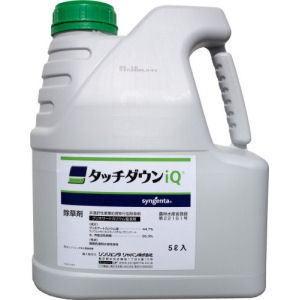 除草剤 強力 はや効き！ 液剤 5L 1本 液体 最大5000平米対応 希釈
