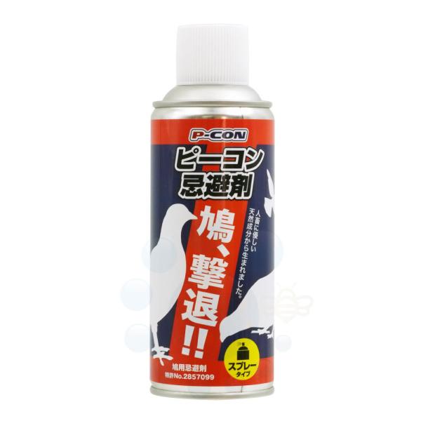 ハトよけ 鳩よけ忌避剤 ピーコン忌避剤 スプレータイプ 250ml ハトよけ対策