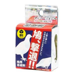 鳩よけ忌避剤 ピーコン忌避剤 固形タイプ 37g ハトよけ対策