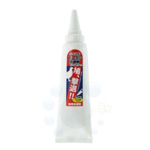 ハトよけ 鳩よけ忌避剤 ピーコン忌避剤 ジェルタイプ 285ml 