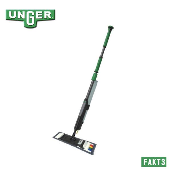 UNGER ウンガー エルゴclean フロアクリーニングキット ポケットモップ FAKT3