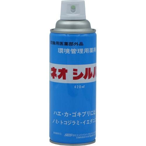 ハエ 蚊 ゴキブリ駆除 ネオシルバー 420ml (防除用医薬部外品) ノミ ダニ トコジラミ対策