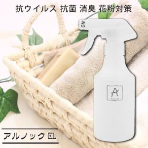 イオンペット 服 ペット用品 生き物 の商品一覧 通販 Yahoo ショッピング