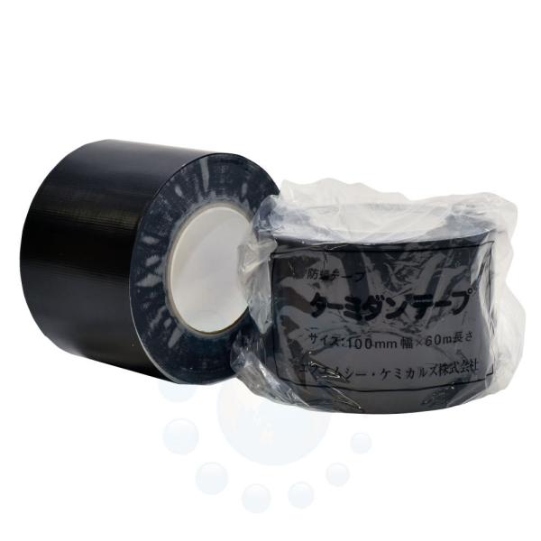 シロアリ駆除剤 白アリ対策シート ターミダン防蟻テープ 巾10cm×長60m／巻×2巻 防蟻テープ ...