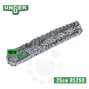 UNGER ウンガー ブラックシリーズ パワー スリーブ 25cm BS250