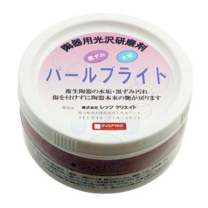 パールブライト 300g レッツクリエイト