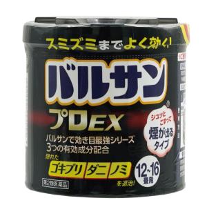 燻煙剤 バルサン プロEX 12-16畳用 40g ゴキブリ ダニ ノミ 駆除 第2類医薬品｜kaiteki-club