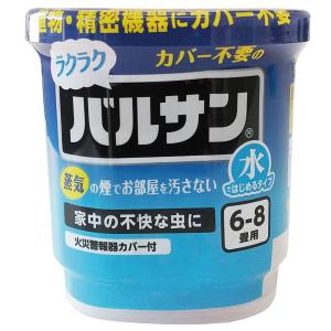 レック ラクラク バルサン 火を使わない水 6...の詳細画像1