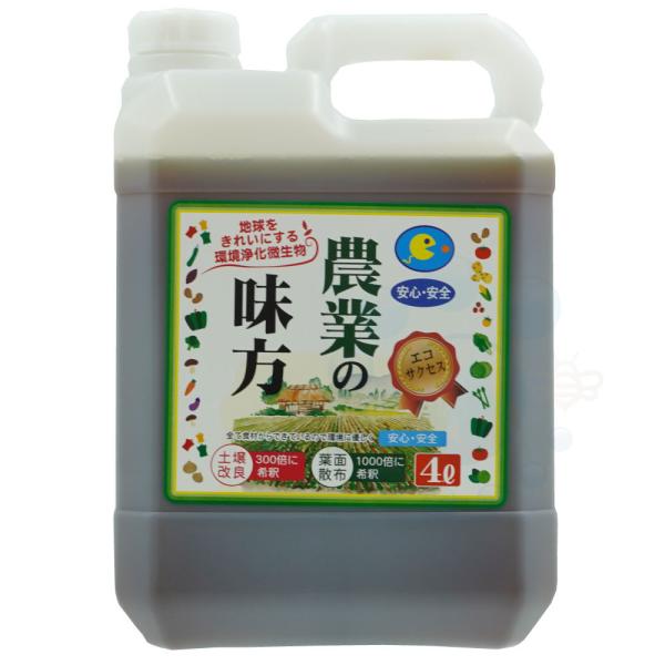 農業の味方 4L エコサクセス 土壌改良材 環境浄化微生物 農業 園芸 ガーデニング用 安心 安全