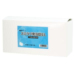 【あすつく】チョウバエ ユスリカ 幼虫駆除用殺虫剤 アース スミラブ発泡錠EL 0.5g×1000錠