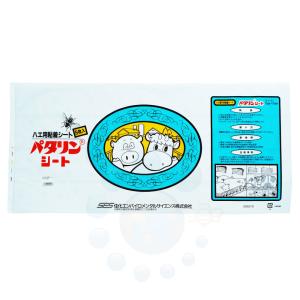 ハエ取り パタリンシート 5枚入り 強力な粘着力 ハエ取り紙