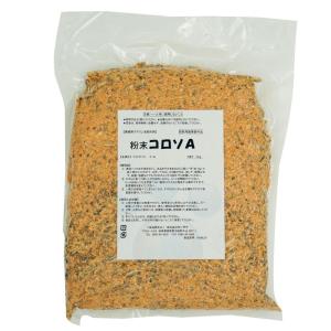 フマキラー ネズミ 駆除 業務用 大容量 ラニラットF 5kg×2袋 動物用
