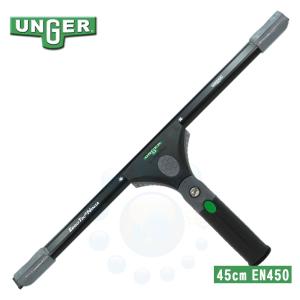 UNGER ウンガー エルゴテック ニンジャ スクイジー 40° 45cm ソフト EN450