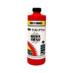 S.M.S.Japan ラストアウェイ 480ml カーペット用シミ取り剤｜kaiteki-club