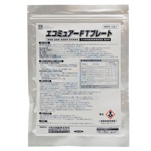 シミ チャタテムシ 対策 エコミュアー FTプレ...の商品画像