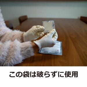シミ チャタテムシ 対策 エコミュアー FTプ...の詳細画像3