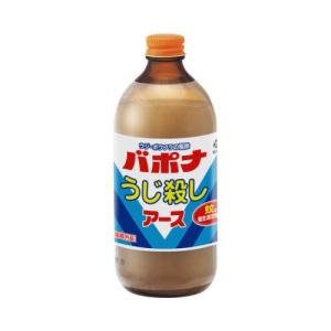 うじ用 バポナ うじ殺し (液剤) 500ml （防除用医薬部外品） ボウフラ駆除｜kaiteki-club