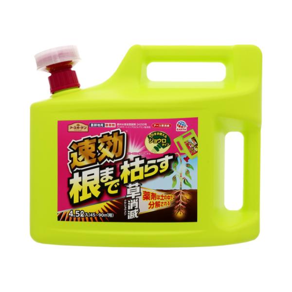 除草剤 アースガーデン アース草消滅 4.5L 農薬