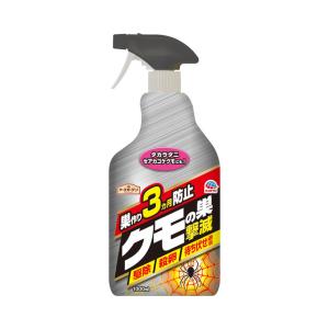 アースガーデン クモの巣撃滅 1000ml クモ対策 クモ駆除