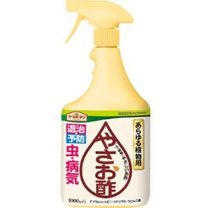 アースガーデン やさお酢 1000ml アース製薬｜kaiteki-club