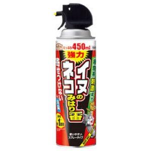 猫よけ 猫忌避 アースガーデン イヌ ネコのみはり番スプレー 450ml 犬 ネコよけ