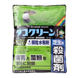 レインボー薬品 芝生 殺虫剤 効果 フルスウィング 100g コガネムシ類
