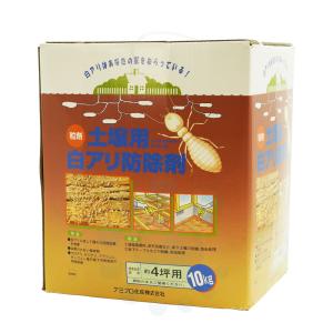 シロアリ駆除剤 ターマイトキラースペシャル 10...の商品画像