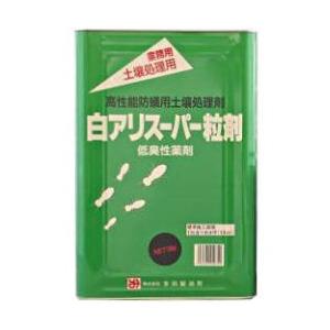 シロアリ駆除 白アリスーパー粒剤 10kg 土壌処理剤 白あり予防｜快適クラブ.ｎｅｔ