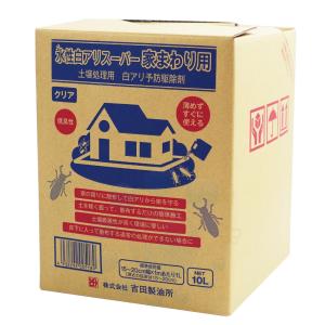 シロアリ駆除剤 ミケブロック業務用 2kg×4袋 シロアリ防除 土壌処理用