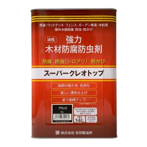 三菱電機（MITSUBISHI ELECTRIC） 法人配送限定品 PAC-SL46FK