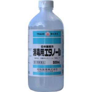消毒用エタノール 500ml (第3類医薬品) 昭和製薬｜kaiteki-club