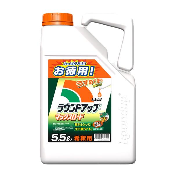 除草剤 ラウンドアップマックスロード 5.5L 日産化学 送料無料 農薬