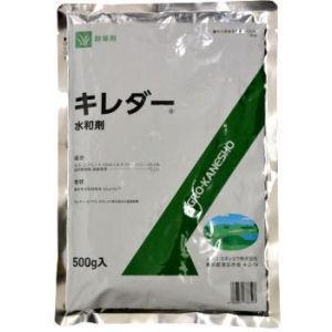 除草剤 アグロカネショウ キレダー ACN水和剤 500g ゼニゴケ 藻類専用除草剤 農薬｜kaiteki-club