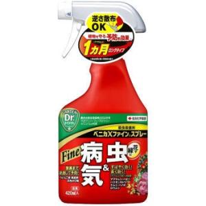 植物用殺虫剤 ベニカXファインスプレー 1000ml チュウレンジハバチ ハスモンヨトウ ツツジグン...