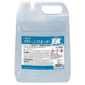 アルボース クリーンリキッドEX 5L 便座除菌クリーナー｜kaiteki-club