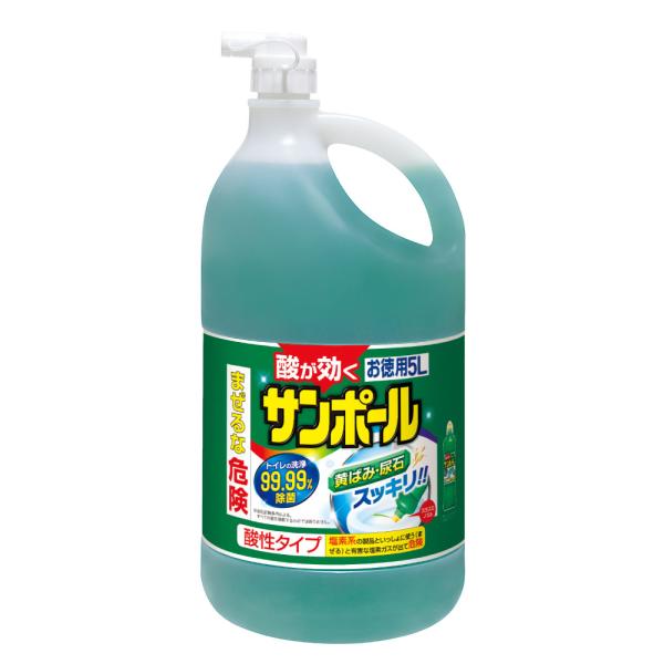 酸性トイレ洗剤 金鳥 サンポール V 5L 黄ばみ 尿石 ふち裏 大容量