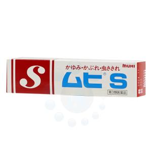 池田模範堂 ムヒS 18g (第3類医薬品) 虫さされ かゆみ｜kaiteki-club