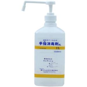 手指消毒剤AL プレーガードAL 1L(指定医薬部外品)手指消毒用アルコール液