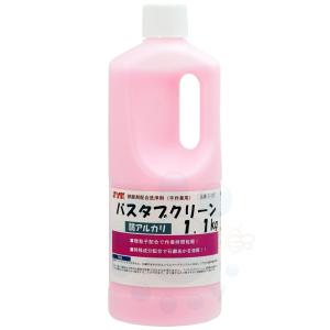 バスタブクリーン 1.1kg 研磨剤配合洗浄剤 手作業用｜kaiteki-club