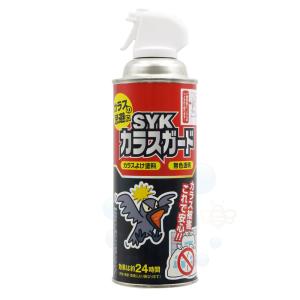 烏忌避 カラスガード420ml カラス対策 辛味成分スプレーでカラスを追い払う｜kaiteki-club