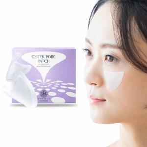 北の快適工房クリアストロングショットアルファ ✕5個セット 北の快適工房 公式 組合せセット クリアストロングショット