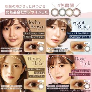 【新発売】遠近両用 カラコン 1day 度入り...の詳細画像3