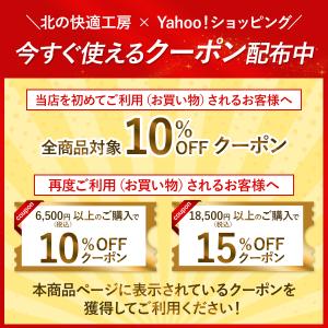 オリゴ糖 カイテキオリゴ 腸活 で便秘 傾向者...の詳細画像1