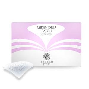 公式 ミケンディープパッチ 眉間 刺す ヒアルロン酸