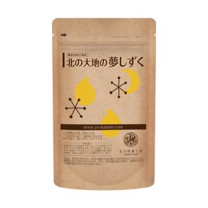 睡眠 サプリ ラフマ 北の快適工房 北の大地の夢しずく セロトニン と メラトニン を増やし、睡眠の質を高める 睡眠サプリメント｜北の快適工房