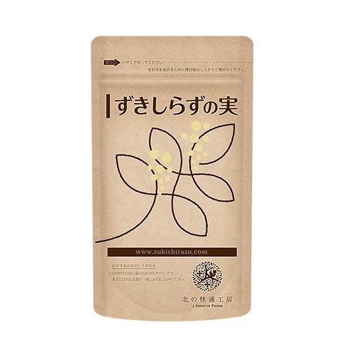 ずきしらずの実 植物由来の成分があなたの快適な毎日をサポート 北の達人 正規販売店 ポイント利用 爆...