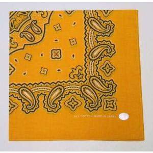 日本製バンダナ ペイズリー柄 オレンジ : 快適Goods - 通販 - Yahoo