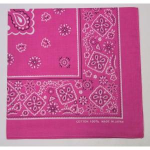 日本製バンダナ クッキー柄 オレンジ : 快適Goods - 通販 - Yahoo