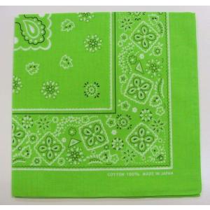 日本製バンダナ クッキー柄 エメラルドグリーン : 快適Goods - 通販